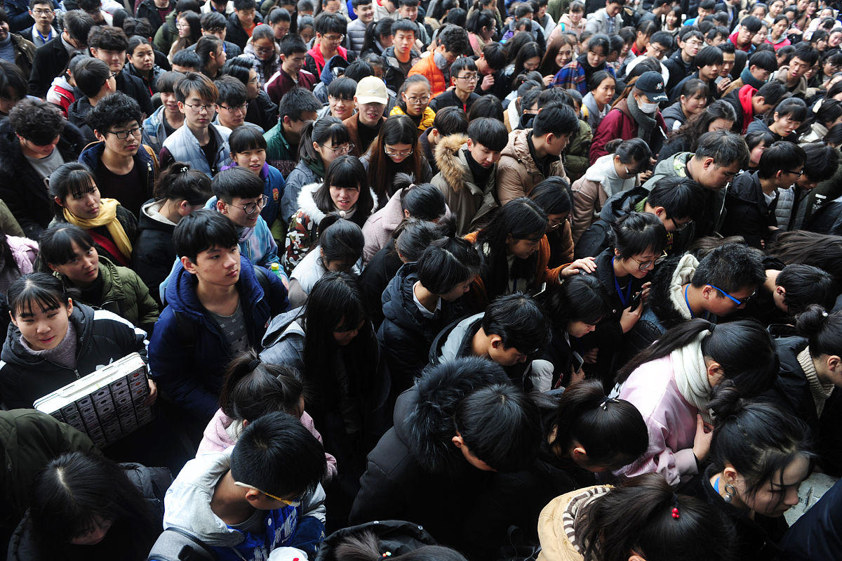 重庆市医药科技学校2022年招生简章 - 报考指南