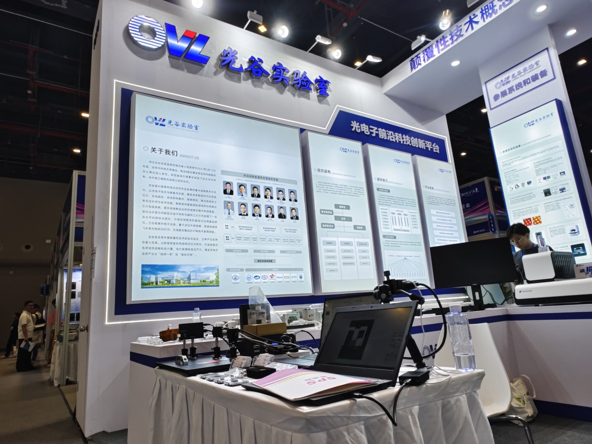 智能化弱电行业：外资品牌如何与国企战略合作？