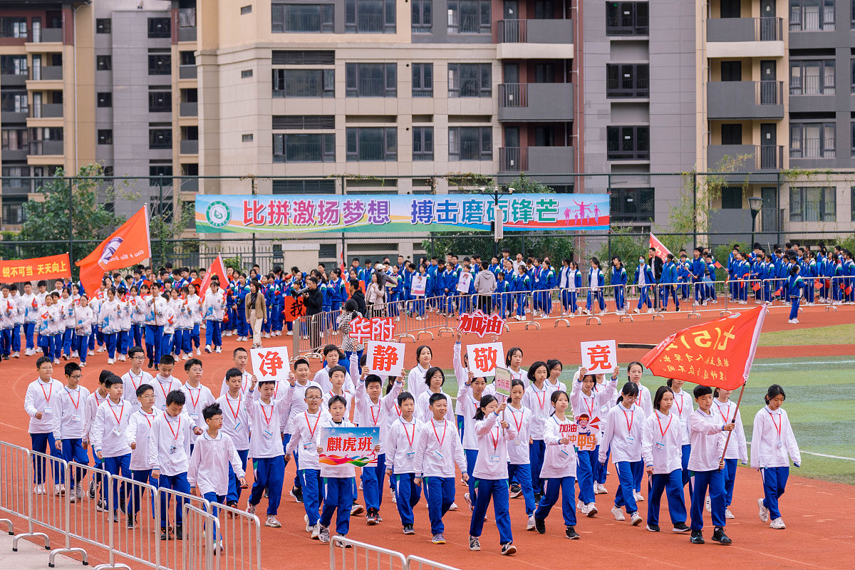 四川幼儿师范高等专科学校师资力量