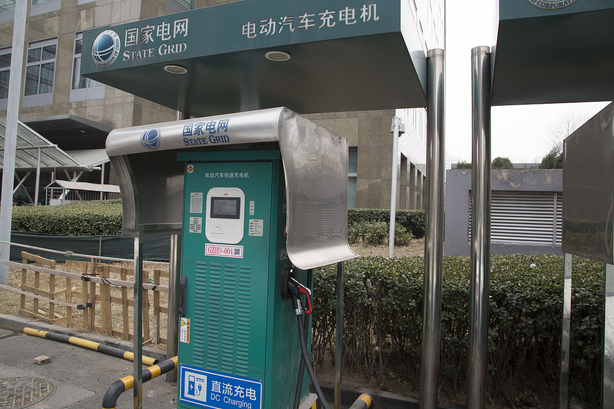 要求给大楼增设非机动车车棚充电桩的报告