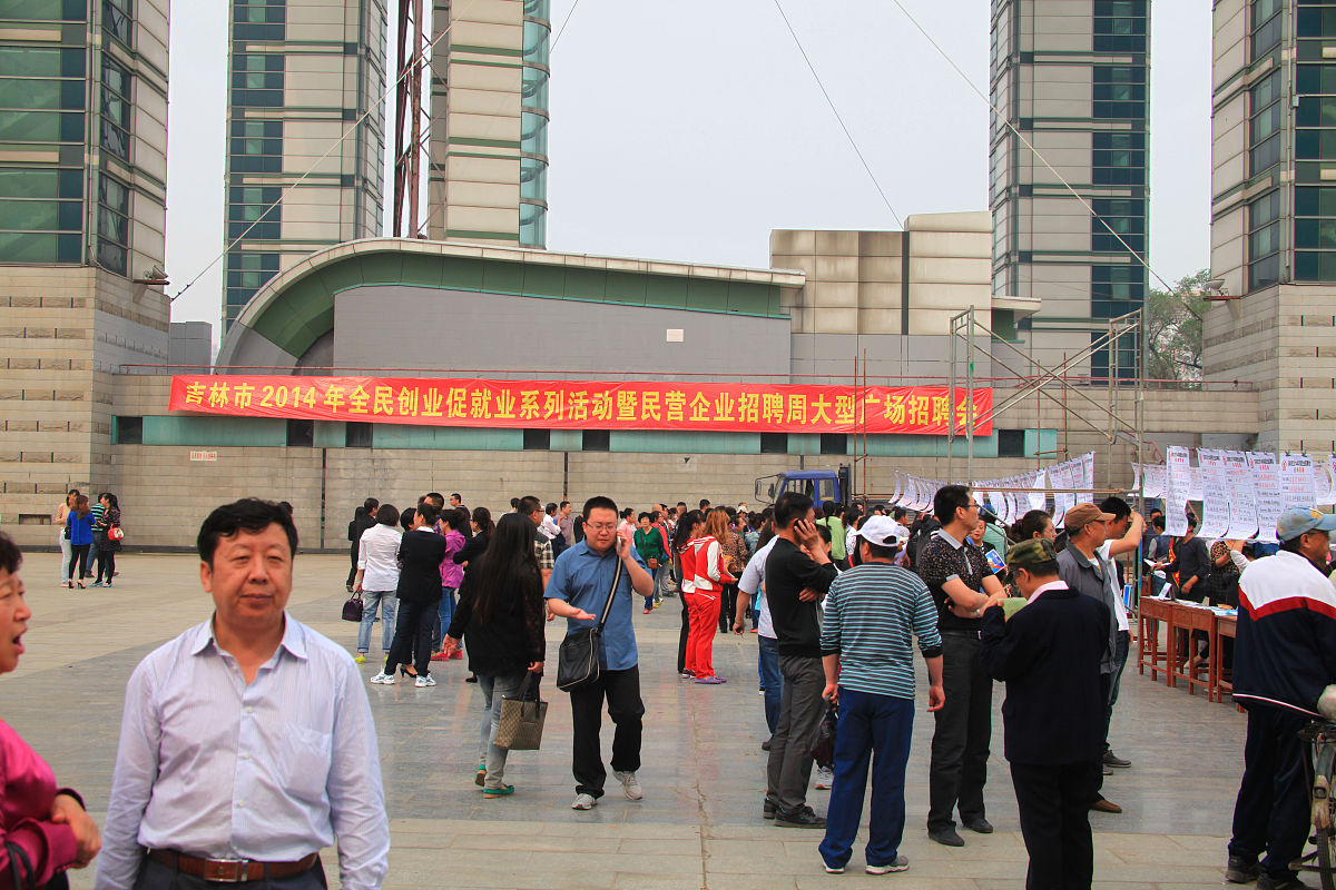 达州工贸职业技术学校--市场营销专业介绍