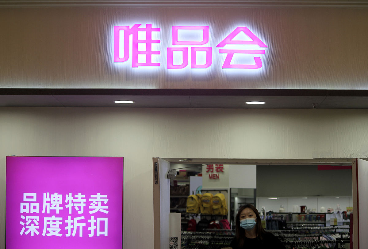 贵州职业技术学校电子商务专业就业前景分析：未来可期