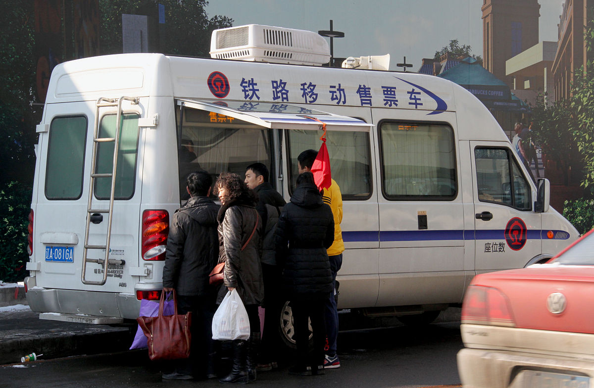 湛江市第二技工学校地址及交通指南