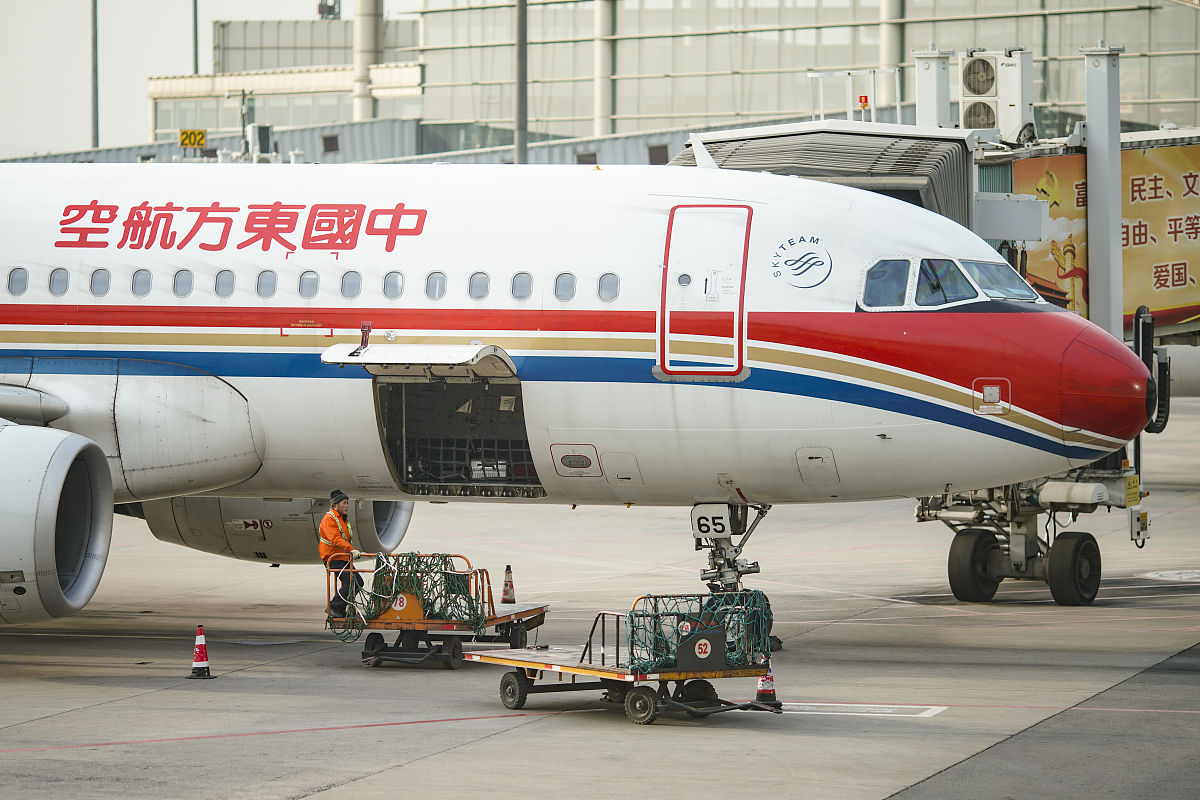 成都空乘专业毕业待遇怎么样用