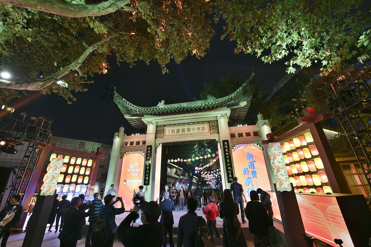 杭州旅游职业学校2022年招生报名简章 - 报考指南