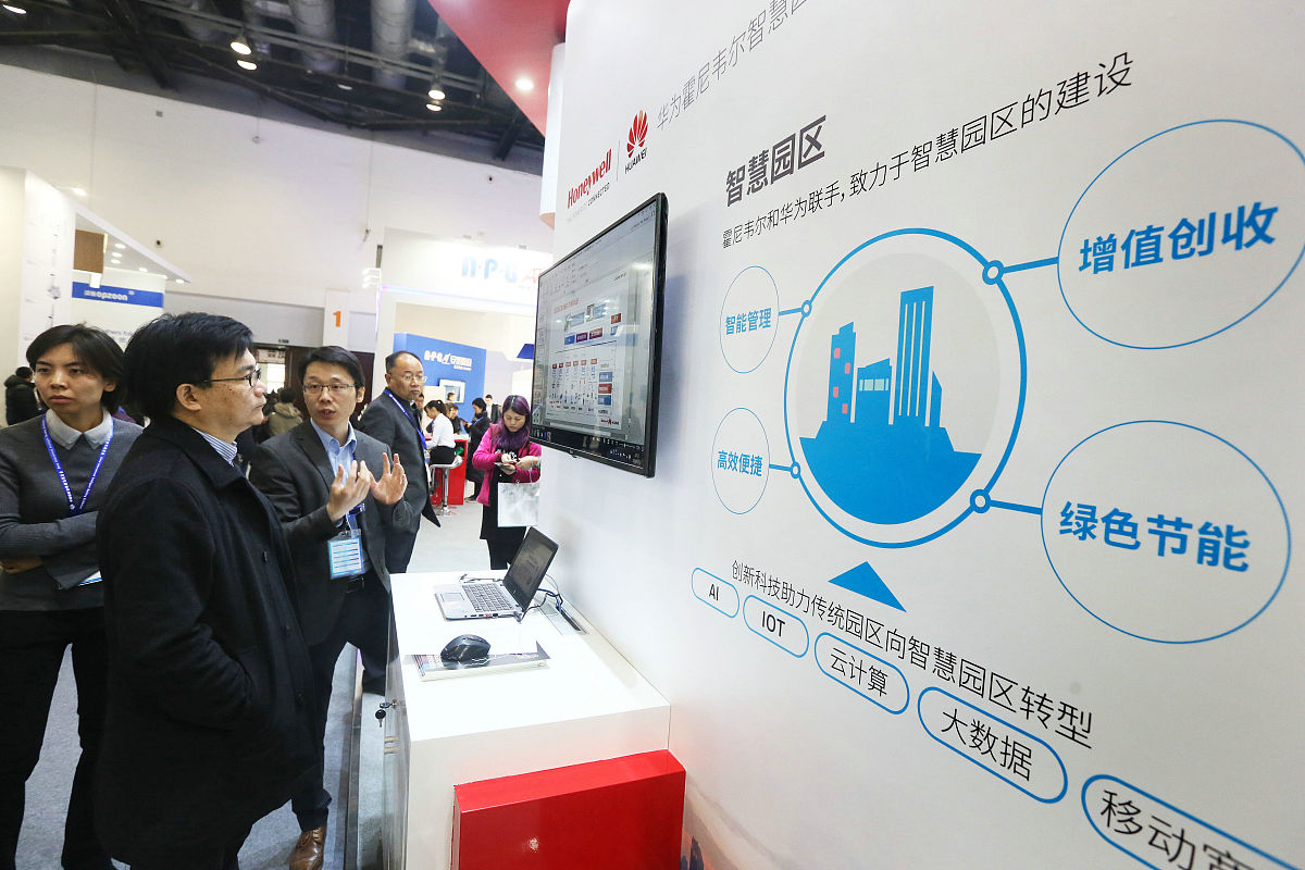寿县兴华职业高级中学2023年招生专业一览：智能制造、旅游管理、云计算等