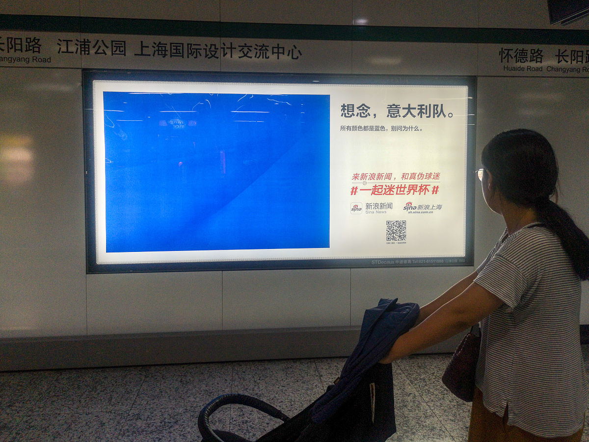 SD广告投放：定义、优势与应用场景