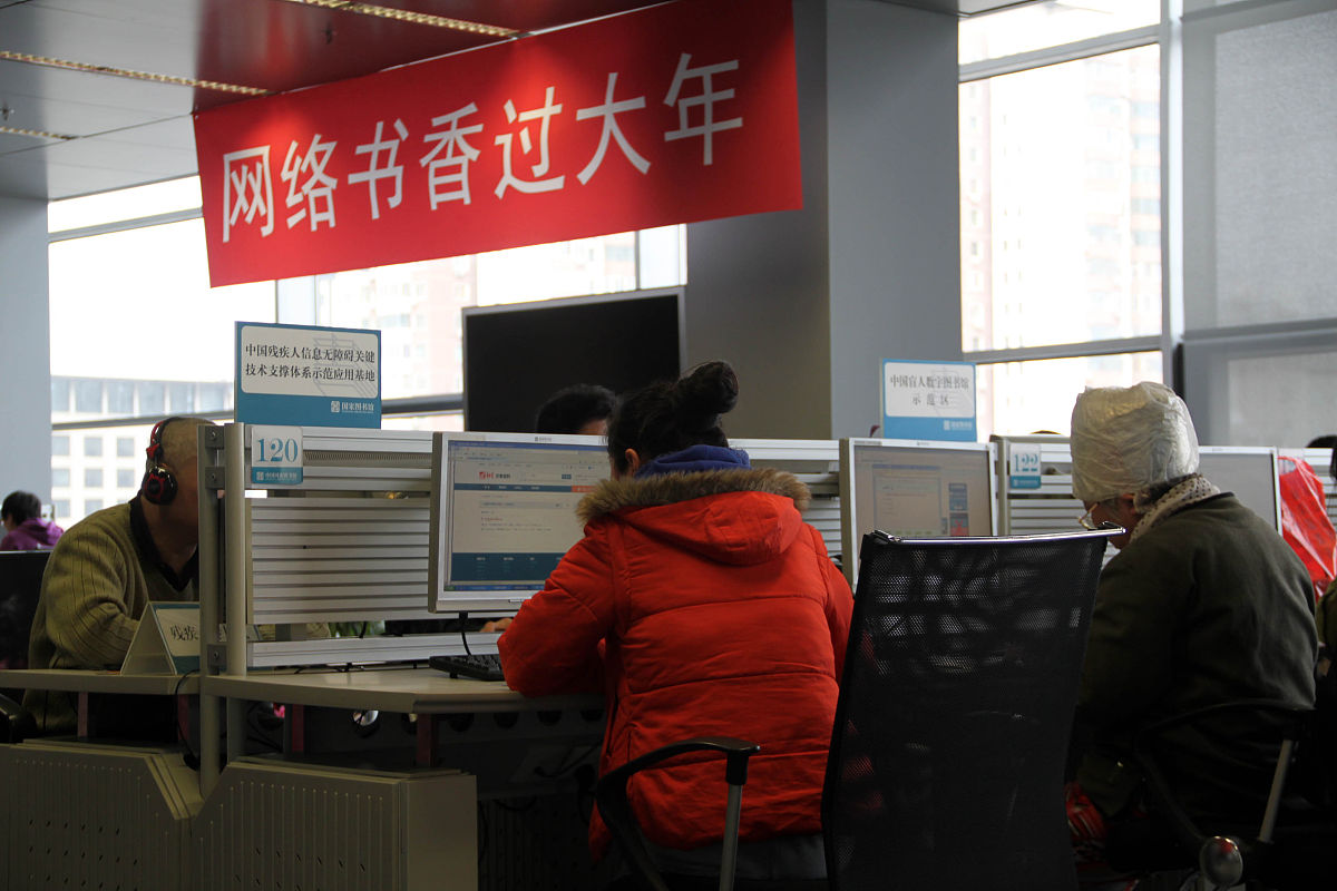 岚山电商学校铁道通讯信号好不好？有什么招生要求