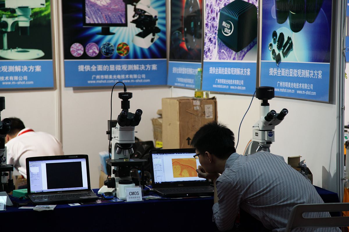 2012年05月15日,北京,第十届中国国际科学仪器及实验室装备展览会在中