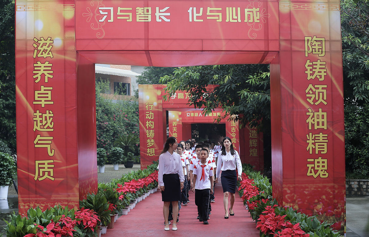 成都2021年初中生上什么中专好？专业选择和就业前景分析