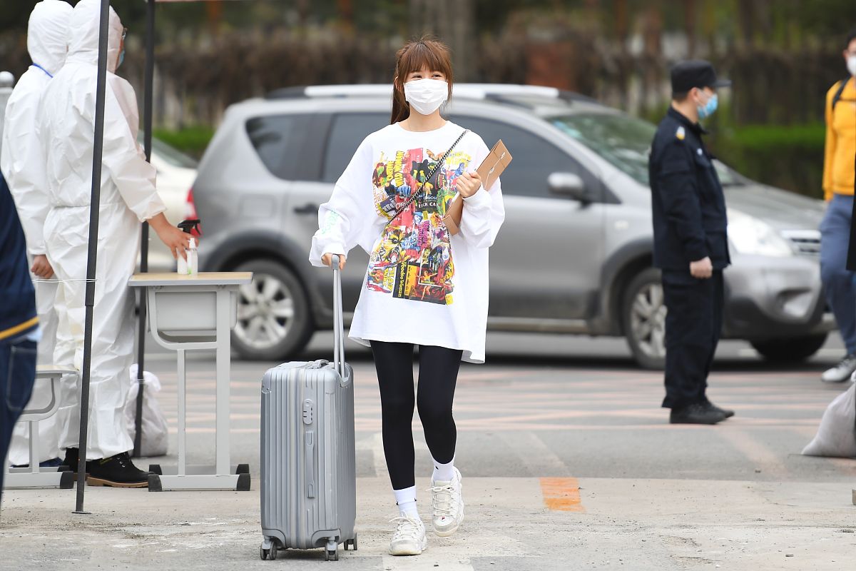 贵州中医药职业学校就业前景怎么样