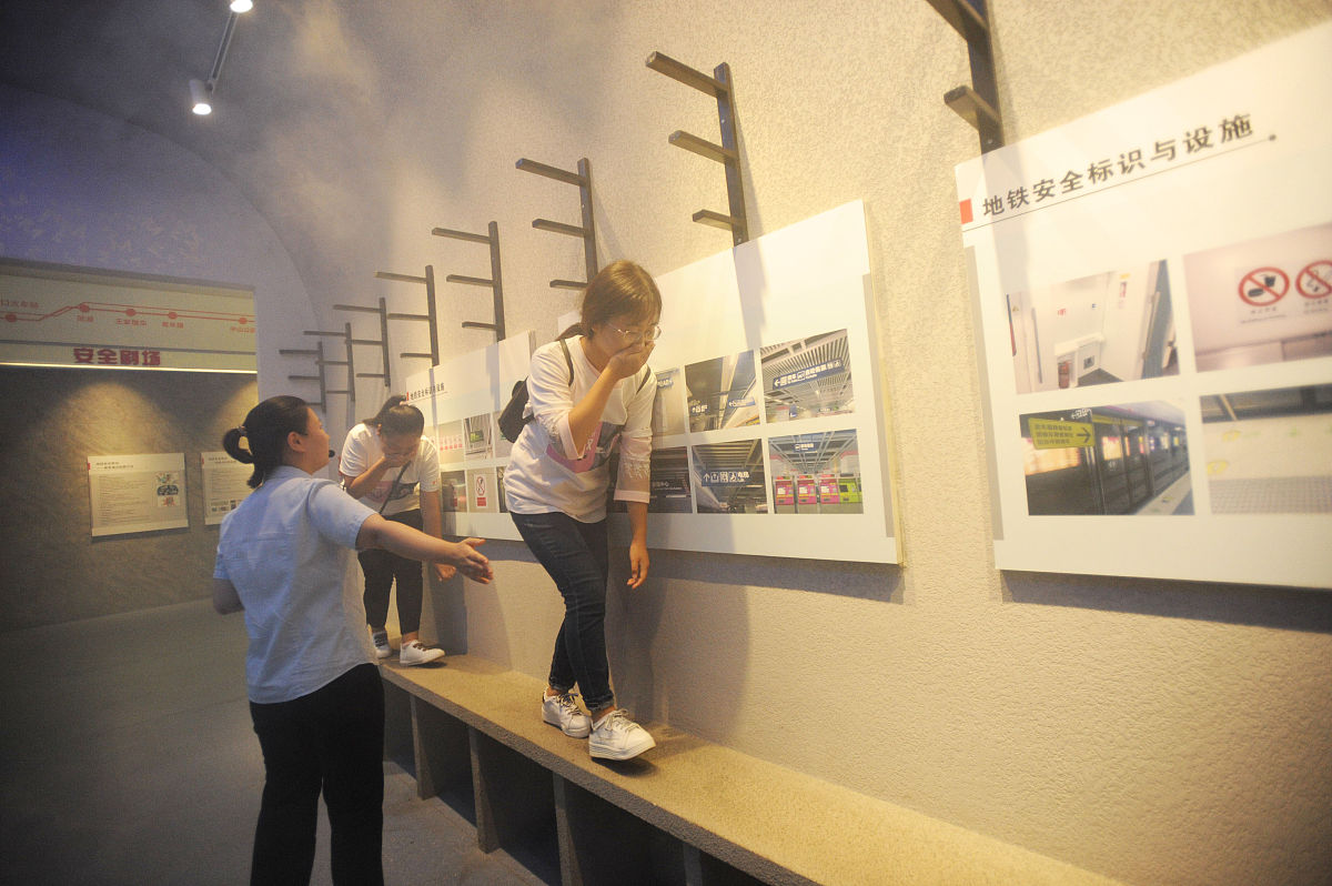天津城建大学安全工程专业怎么样