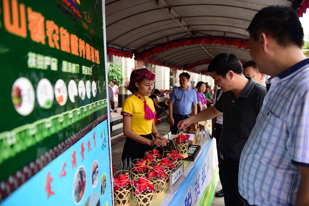 供销社如何巩固党在农村执政基础