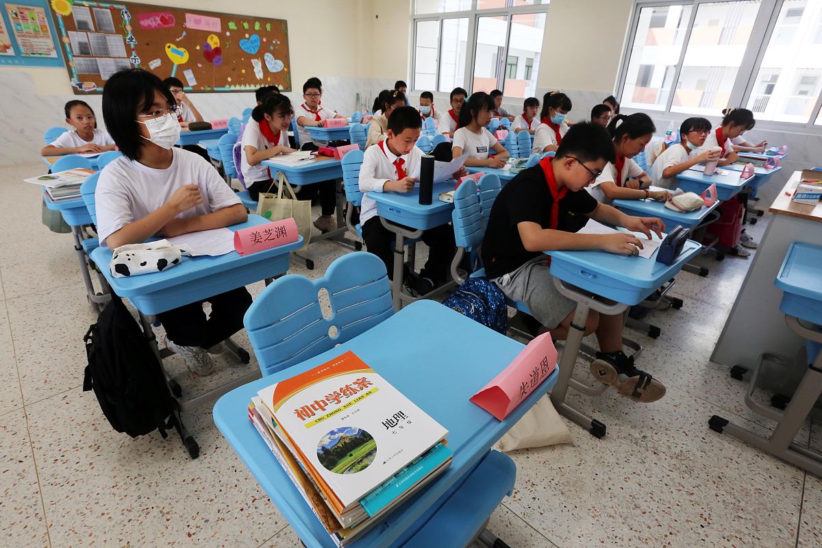 博兴县技工学校：职业教育的璀璨明珠