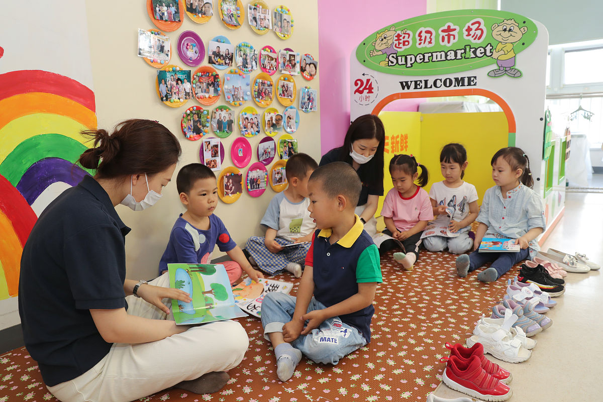 成都锦江周边托班老师教育培训：选择指南