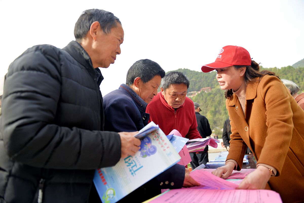 林业站工作人员下乡有不有补助