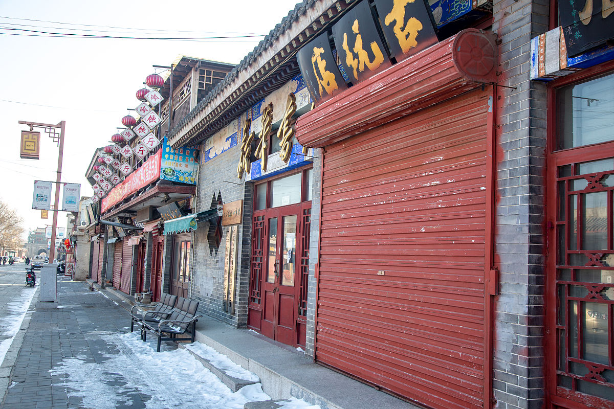 渤海船舶职业学院2021年是公办还是民办？