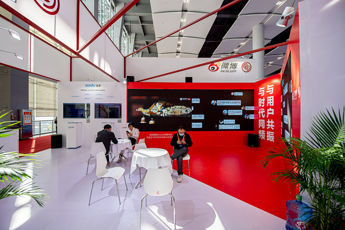 中国首家数字智慧红色文旅品牌：打造世纪工程