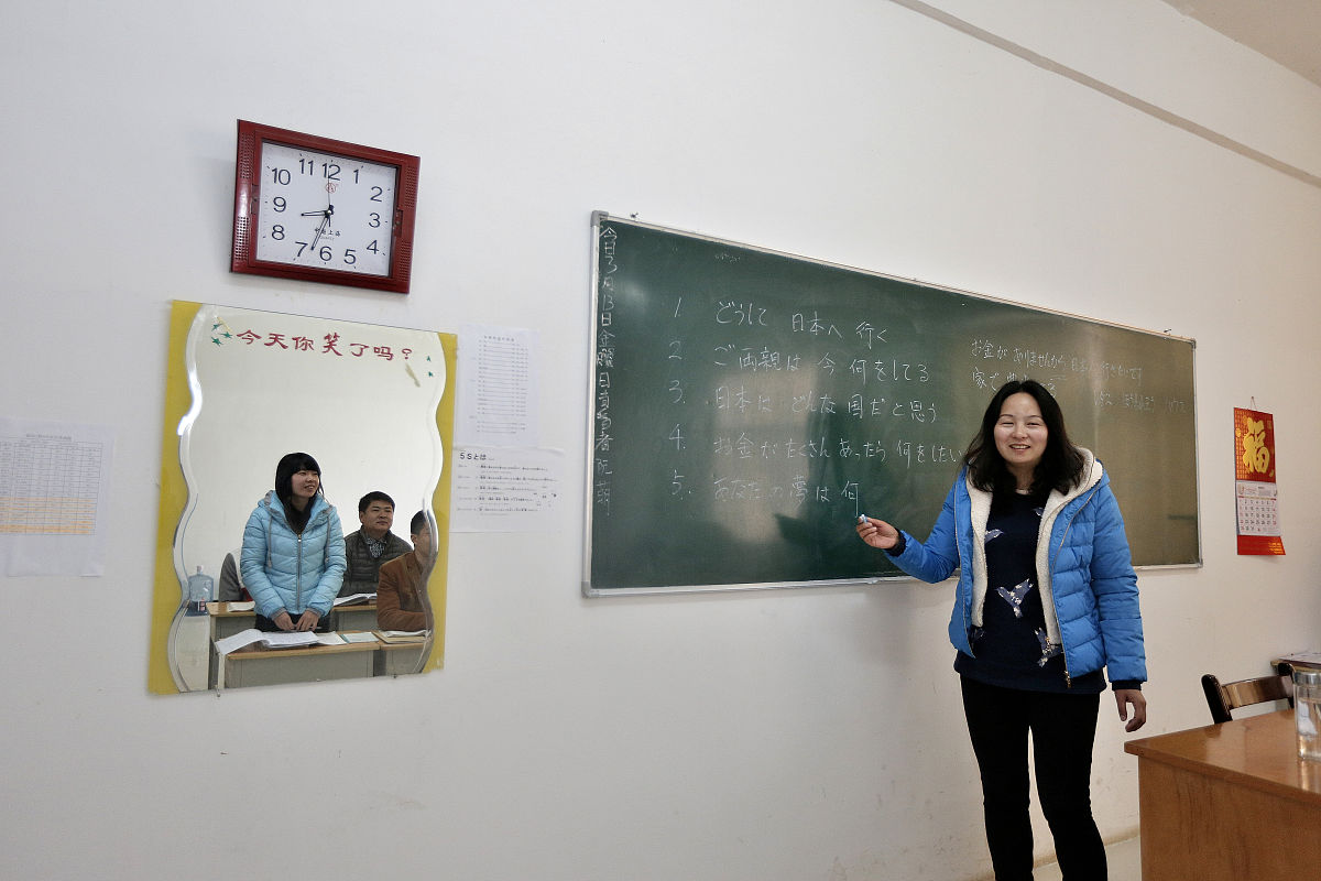 2015年03月,河南省信阳市,"你为什么想去日本?"课堂上,老师这样提问学