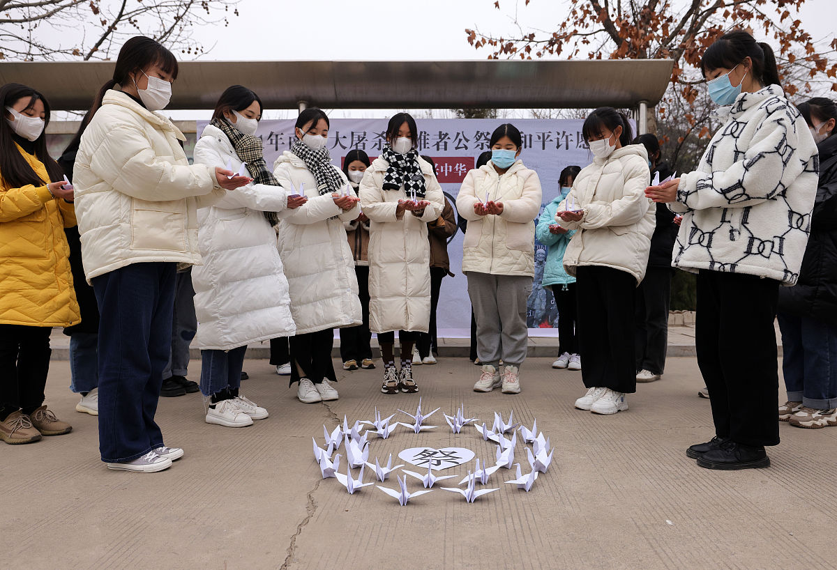 中捷职业技术学校2021招生简章
