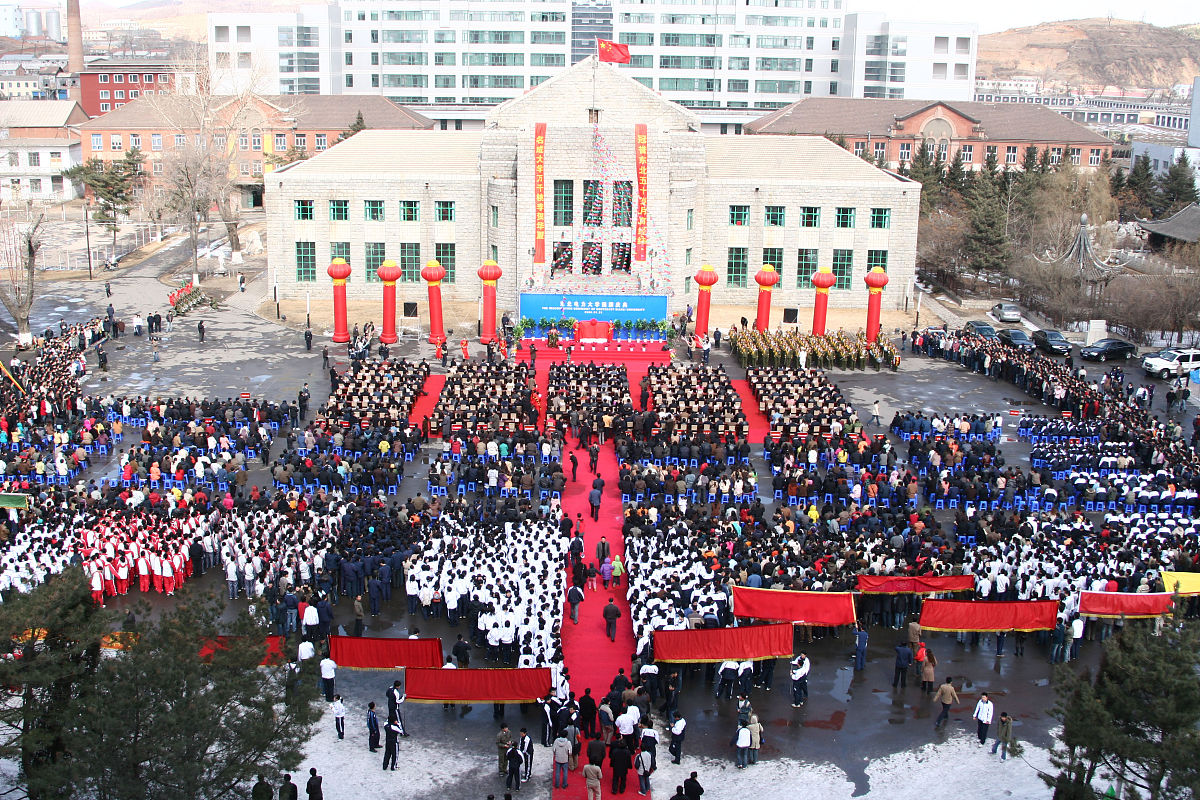 东北电力大学土木工程专业怎么样？ - 专业介绍、师资、就业前景