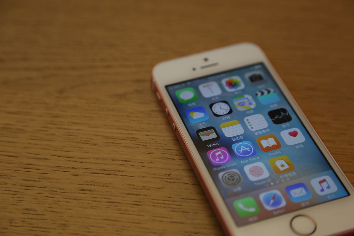 苹果平板玩使命召唤120帧？只有这款iPad Pro可以！