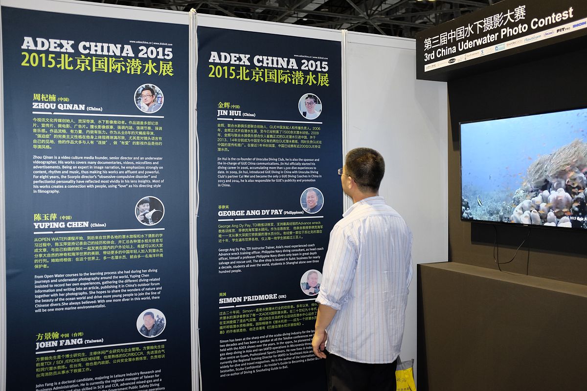 Science China-Physics Mechanics & Astronomy期刊：探索物理、力学和天文学前沿