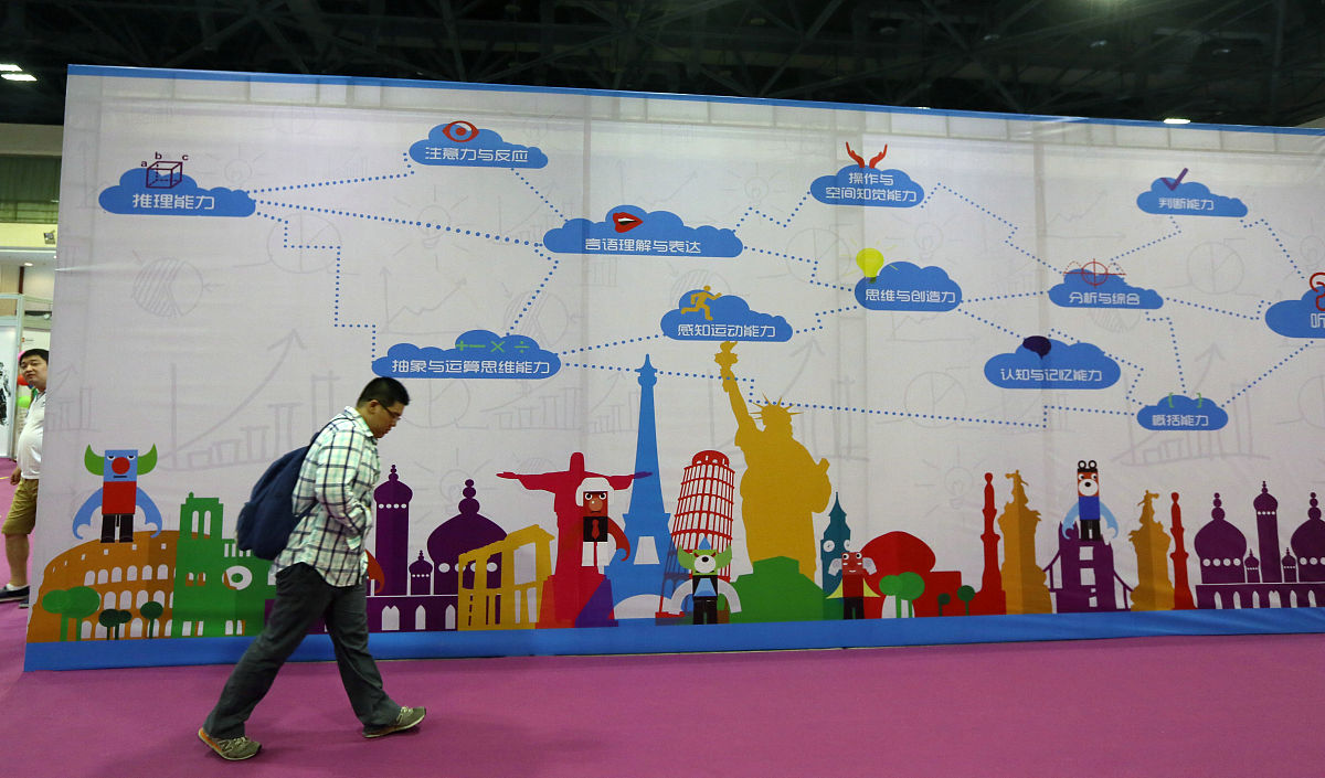 四川口腔医学弹性学制招生条件11月更新中