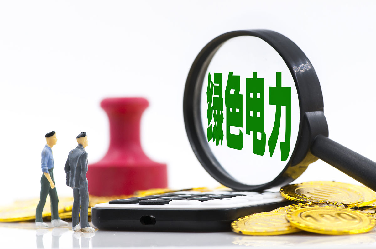 税收节省方案：了解详情，沟通合作，提交领导审批