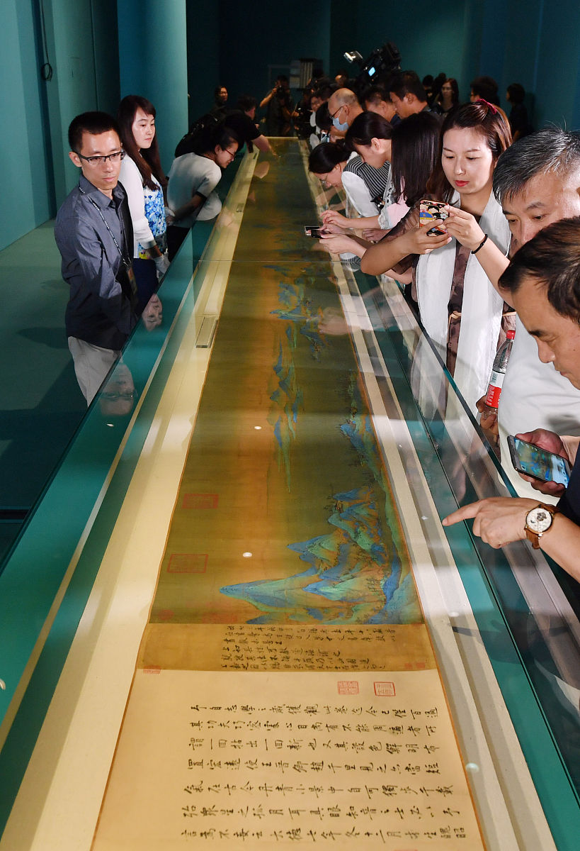 中国传统绘画的魅力：从基础知识到名画名家