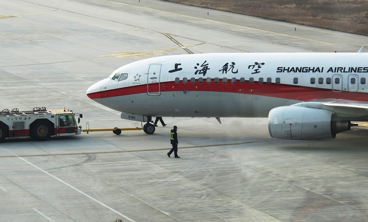 上海工程技术大学航空商务专业就业方向 - 未来职业发展指南