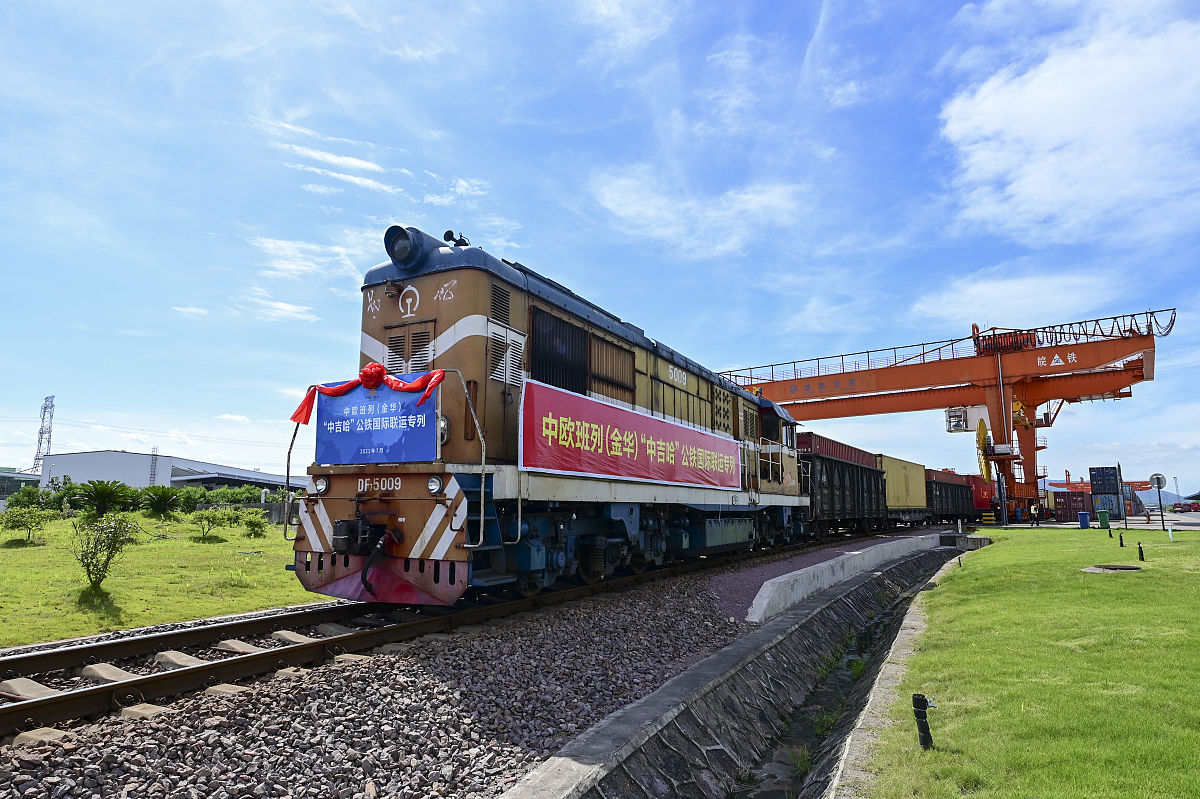 浙江公路技师学院2023年招生简章