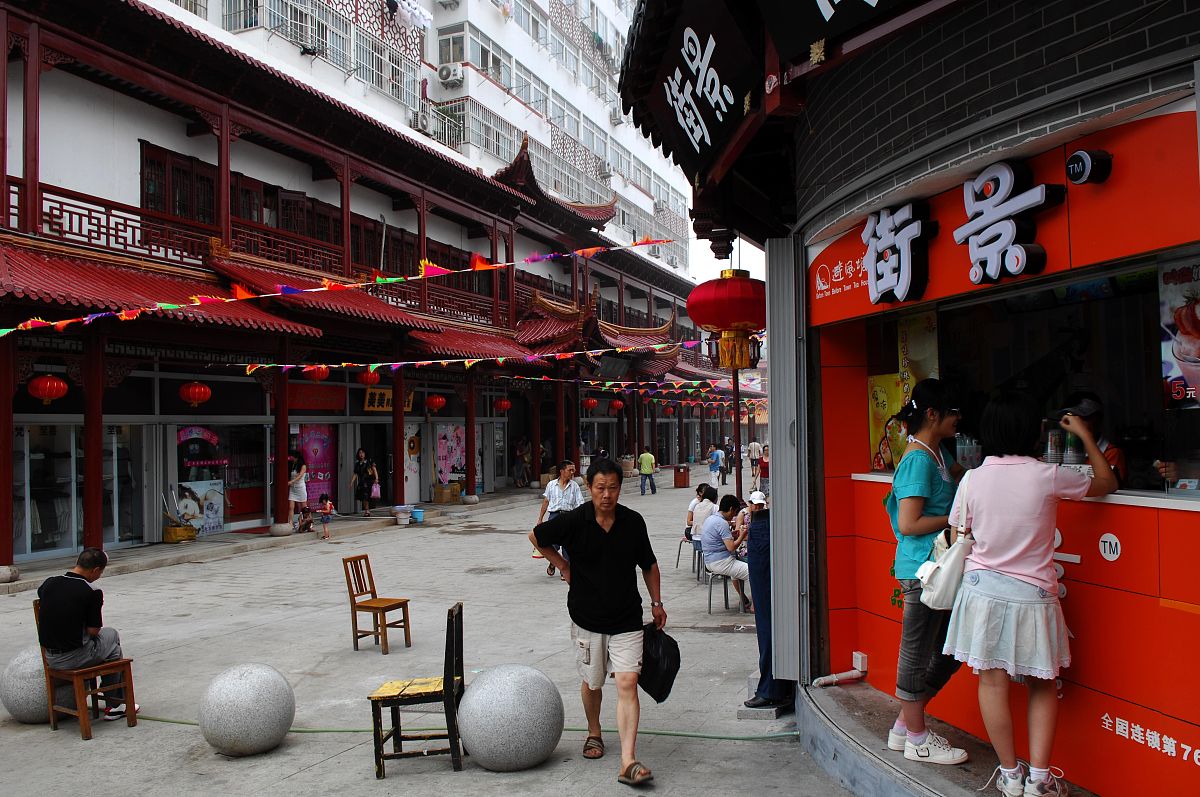 即墨高级技工学校地址：山东青岛即墨区龙山路与坊子路交叉口向南300米路东
