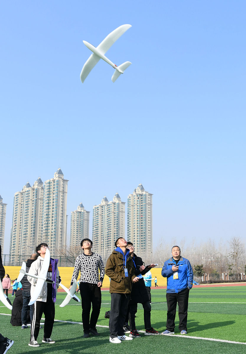 安徽中澳航空科技职业学院有药剂专业吗