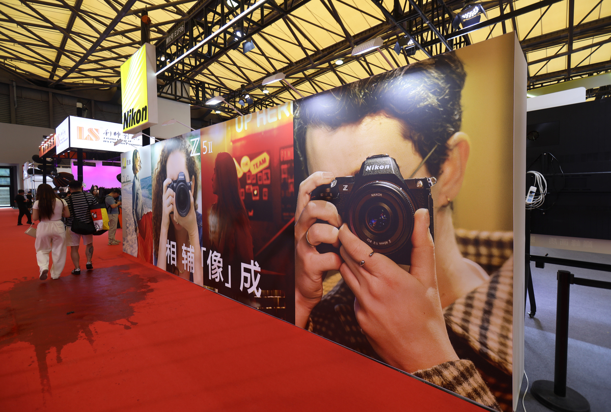 福州摄影器材展：地理位置、经济实力、产业集聚的优势