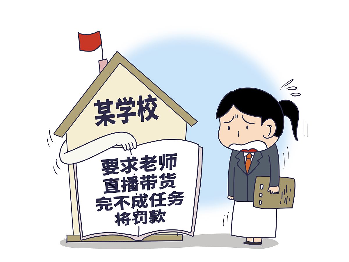 伊春艺术设计学校怎么样？ - 专业艺术设计人才培养基地