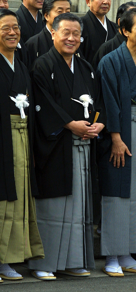 日本天皇的年号