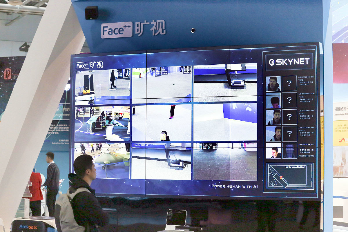 2022年平塘中等职业学校电子商务专业招生