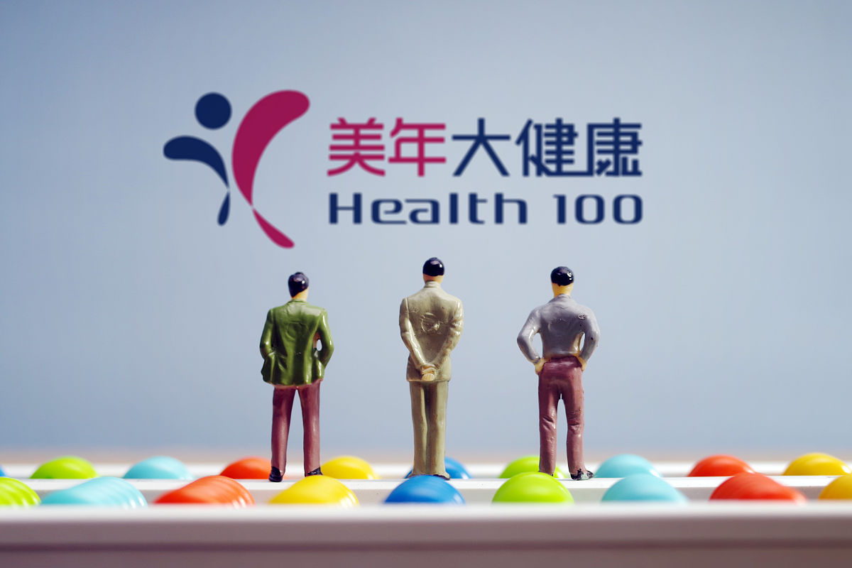 商业配图:美年大健康