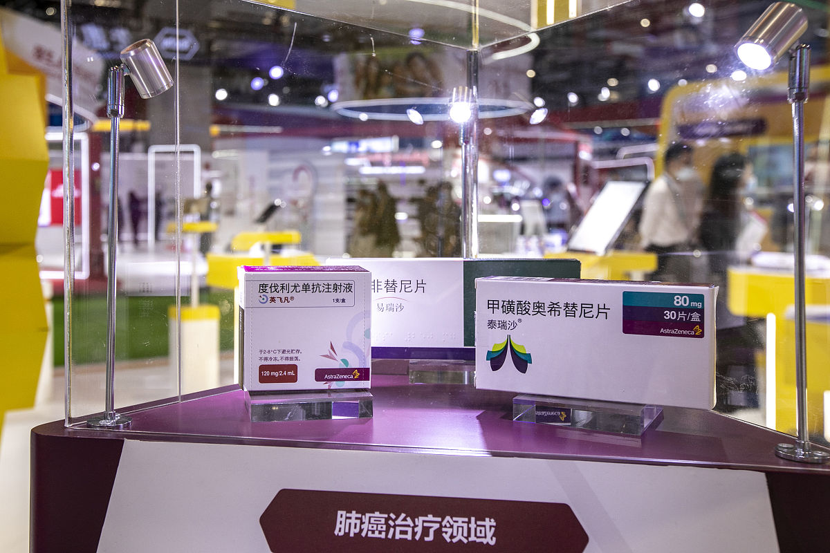肺癌的治疗方式有哪些？