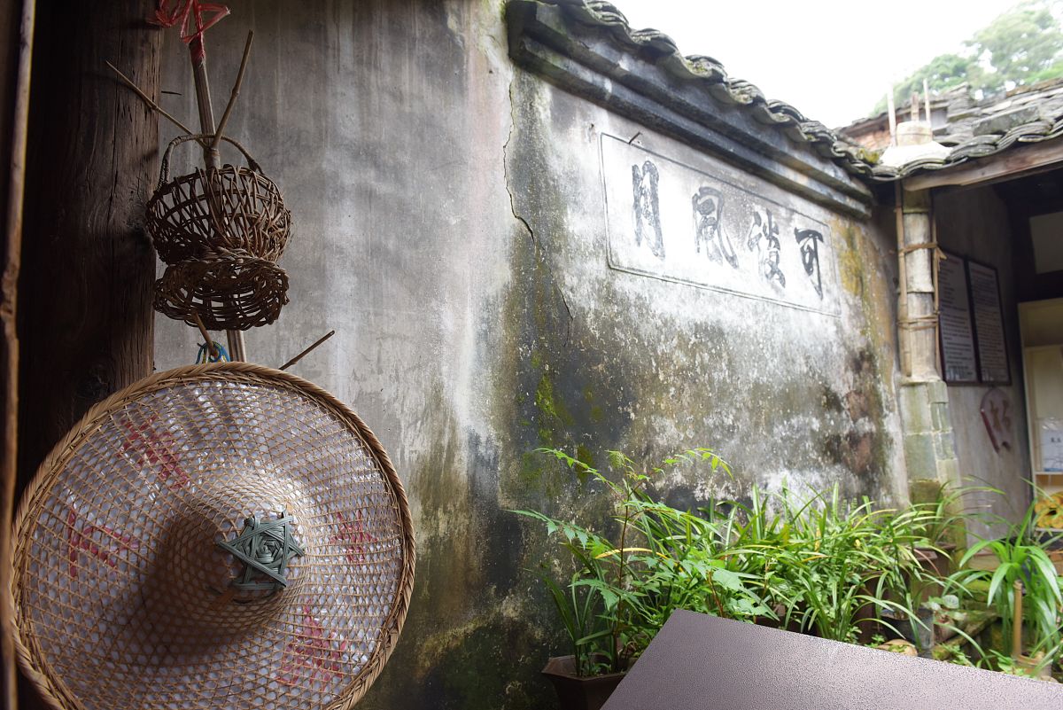 培田古村落调查报告致谢：感谢村民支持与配合