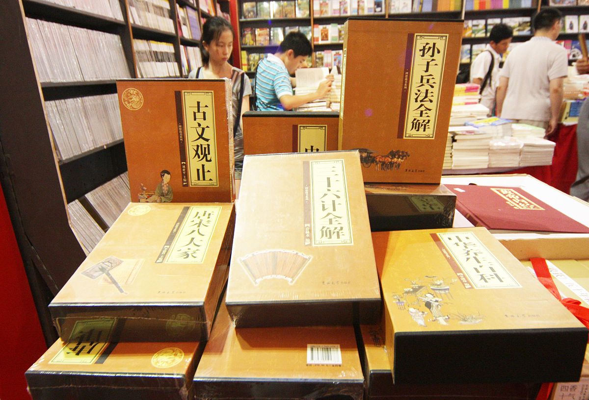 《史记的读法》这本书 给一些你认为好的句子，这些句子是这本书里面的，你应该原版照抄，你不能瞎编，瞎造句，这很重要

你知道史记的读法这本书吗？