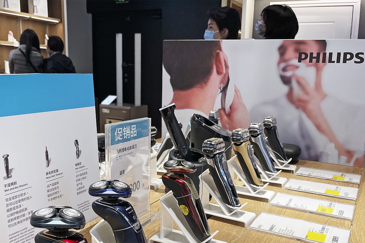 飞利浦剃须刀s3202和s3203的区别