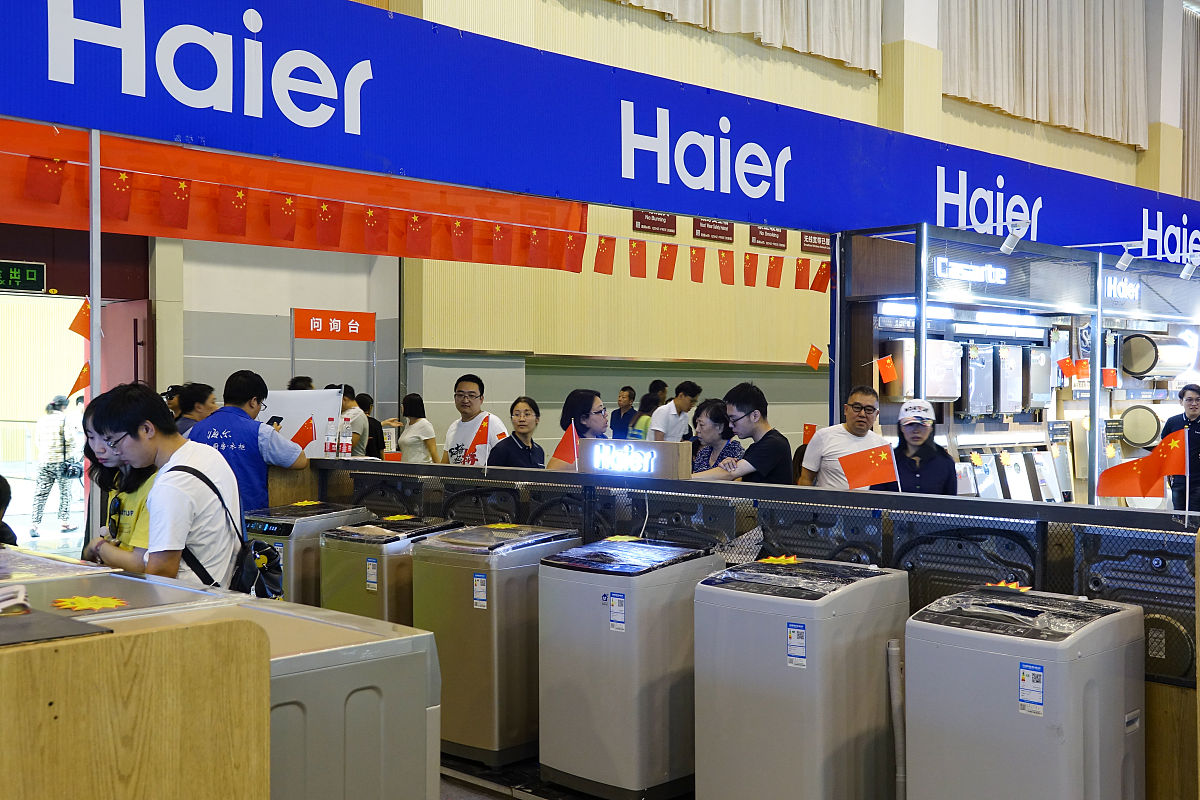 AQUA与Haier双品牌2023年日本市场营销报告