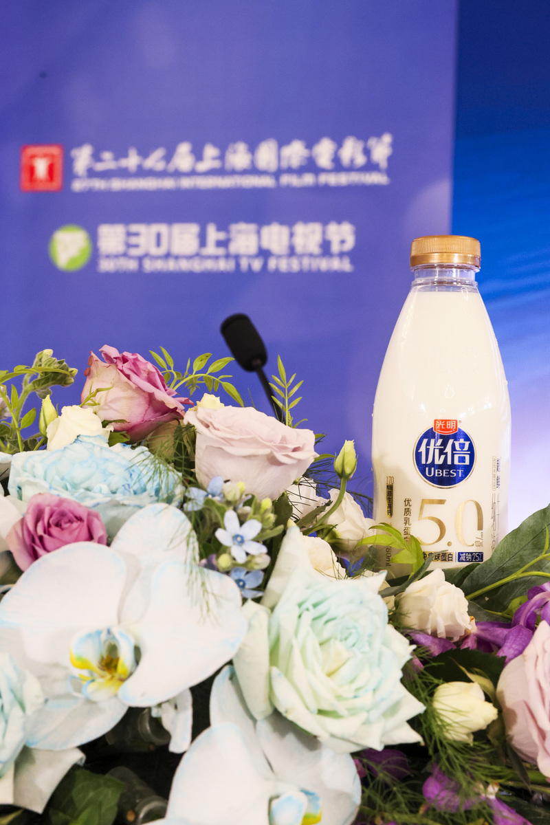 MORE YOGURT酸奶饮品：健康美味的选择