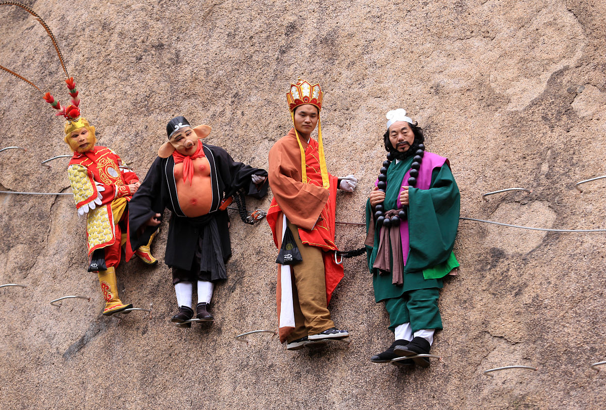 你现在的身份是一个论文作者民间信仰在《西游记》中的表现22 祭祀活动的描写