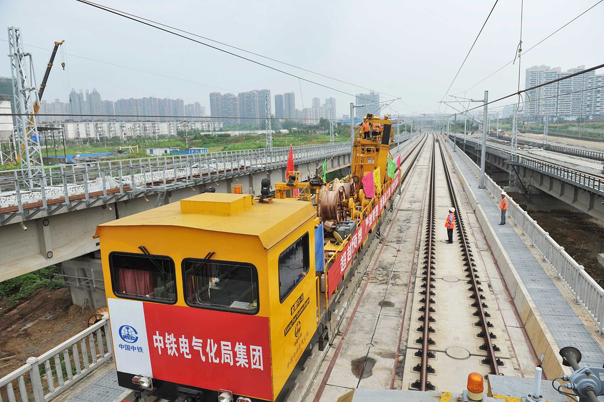 乐山人事考试网写三段介绍