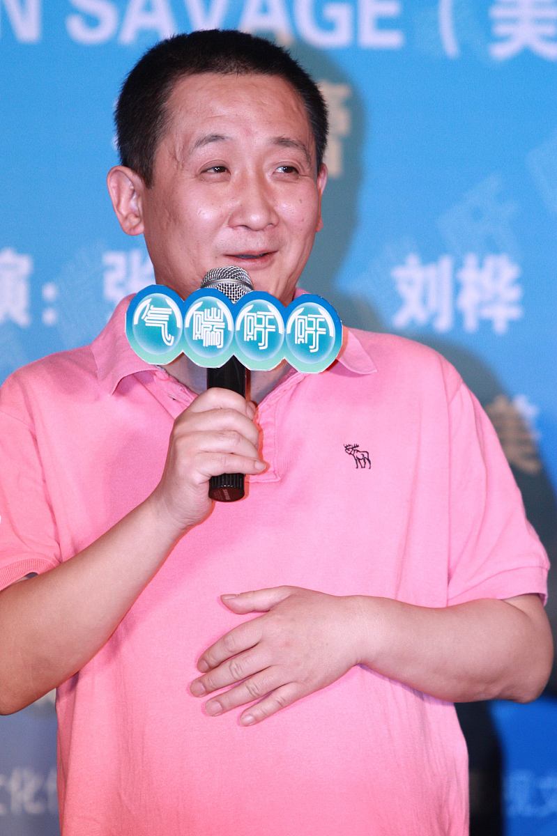 2009年7月1日,北京,电影《气喘吁吁》海报揭幕及官网启动仪式正式举办