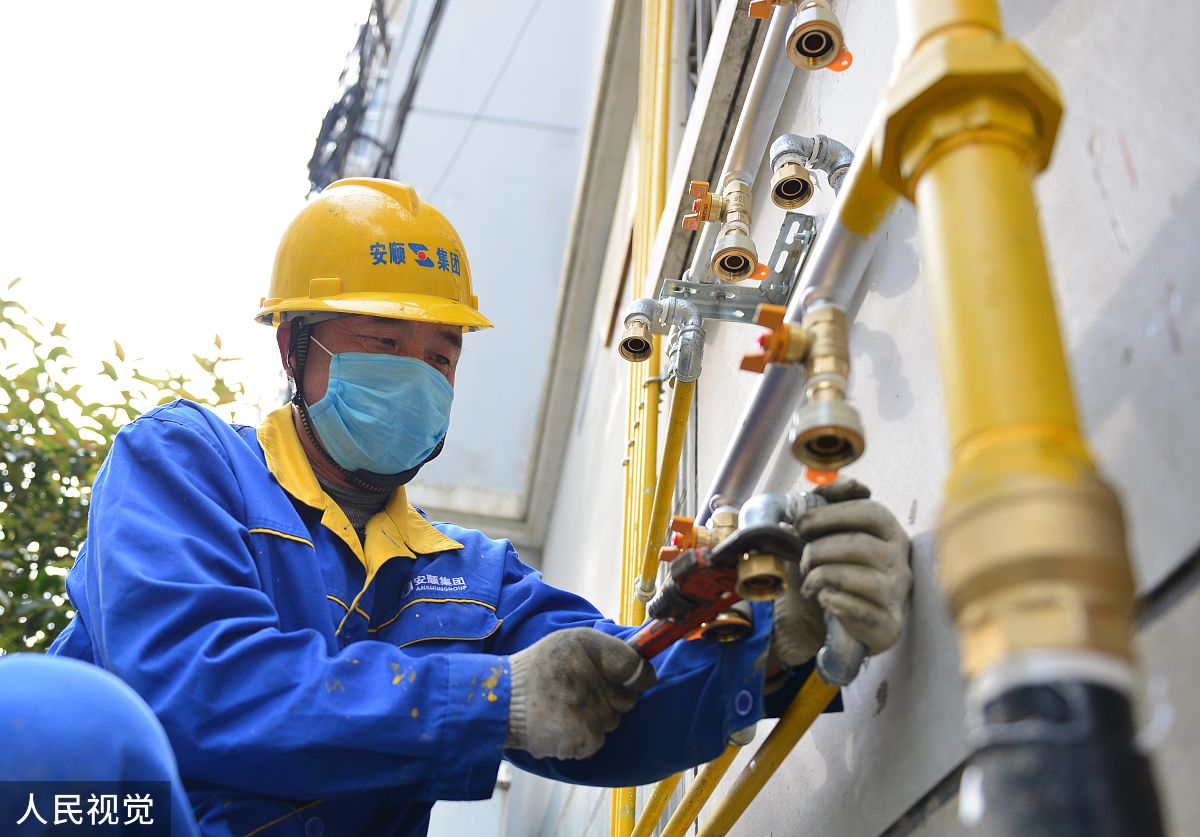 城市天然气管道泄漏治理策略研究