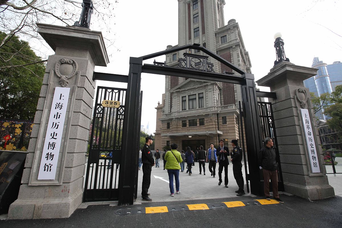 上海市商贸旅游学校文物保护技术专业介绍